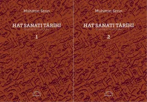 Hat Sanatı Târihi - Ekoller veTâkipçileri