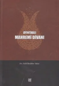 Ayıntablı Mahremi Divanı