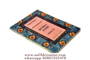 Sevadı Azam Doğru Yol  13*16 cm