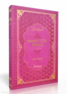 Amme Cüzü Tefsiri - Termo Deri - Pembe