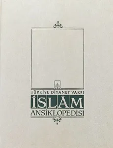 İslam Ansiklopedisi