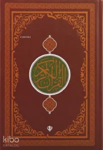 Kuranı Kerim Kahverengi Orta Boy Renkli Bilgisayar Hattı Ali El Kari İmlası