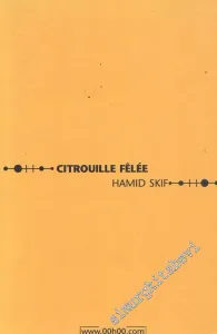 Citrouille Fêlée -