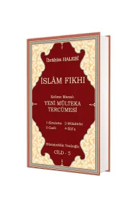 Kelime Manalı Mülteka Tercümesi 5. Cilt