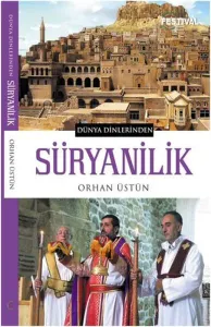 Süryanilik; Dünya Dinlerinden