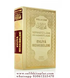 Nefahatül Üns Min Hadaratil Kudüs Evliya Menkıbeleri - Kitap kağıdı