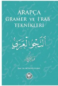 Arapça Gramer ve İ'rab Teknikleri