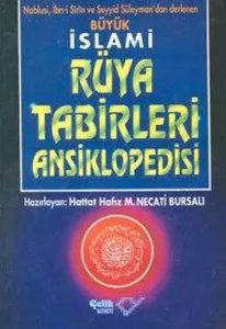 Büyük İslami Rüya Tabirleri Ansiklopedisi (1.hm)
