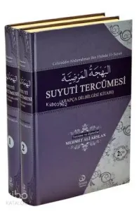 Suyuti Tercümesi (2 Cilt Takım); Arapça Dilbilgisi Kitabı