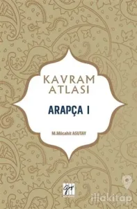 Arapça 1 - Kavram Atlası