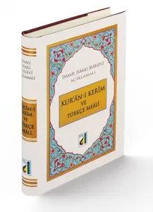 Kuranı Kerim ve Türkçe Meali (Orta Boy)