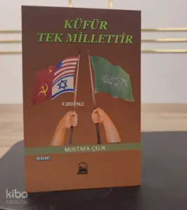 Küfür Tek Millettir