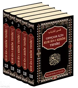 Gençler İçin Kur'ân-ı Kerîm Tefsîri (5 Cilt Takım)
