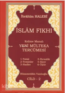 Kelime Manalı Yeni Mülteka Tercümesi 2.Cilt