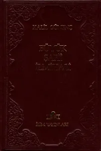 Büyük Şafii İlmihali