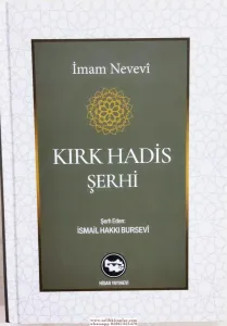 Kırk Hadis Şerhi