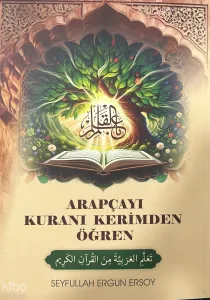 Arapçayı Kuranı Kerimden Öğren