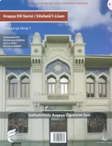 Silsiletü'L Lisan/ Temhidi-1/ Arapçaya Giriş-1