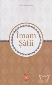 İmam Şafii