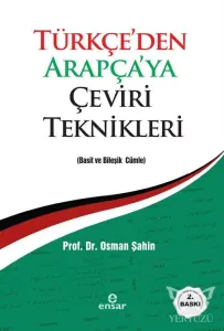 Türkçe'den Arapça'ya Çeviri Teknikleri