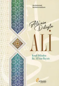 Ali'nin Diliyle Ali