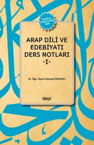 Arap Dili ve Edebiyatı Ders Notları I