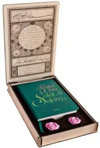 En Makbul Dua Salatü Selam En Makbul Dua Salatü Selam