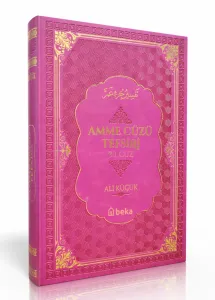 Amme Cüzü Tefsiri - Termo Deri - Pembe