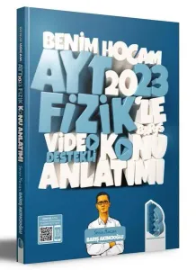 Benim Hocam Yayınları 2025 AYT Fizik Ders Notları