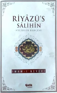 Riyazü's Salihin - Salihler Bahçesi