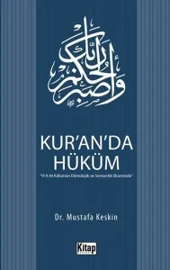 Kur'an'da Hüküm