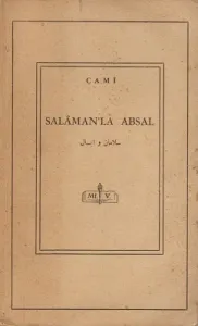 Salaman'la Absal