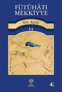 Fütuhat-ı Mekkiyye 14