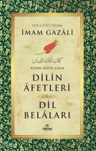 Dilin Afetleri - Kitabu Afati'l - Lisan