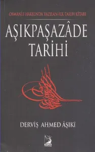 Aşıkpaşazade Tarihi
