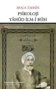 Psikoloji Yâhûd İlm-i Rûh (Psikoloji veya Ruh İlmi)