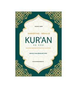 Kabartma Kuran-ı Kerim (Görme engelliler için)