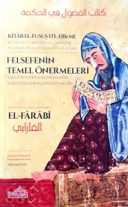 Felsefenin Temel Önermeleri Mantık Ve Eski Felsefenin İlkeleri Konusunda Sorunların Kaynakları