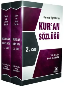 Sure ve Ayet Sırasıyla |  Kur'an sözlüğü 2 Cilt Takım