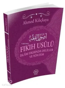 Fıkıh Usulü