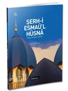 Şerhi Esmaül Hüsna