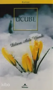 Ucube