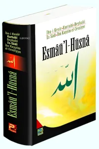 Esma-ül Hüsna (Ciltli)