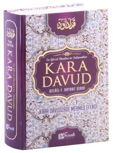 Kara Davud - Delalil-i Hayrat Şerhi Tam Metin (İthal Kağıt)