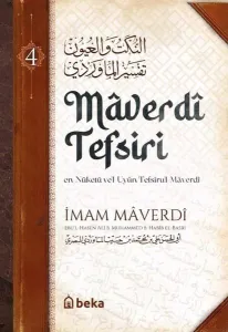 Maverdi Tefsiri 4. Cilt - en-Nüketü Vel Uyun Tefsirul Maverdi
