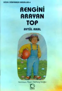 Rengini Arayan Top---5 +