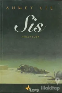 Sis