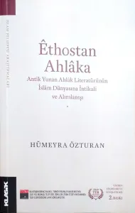 Ethostan Ahlaka
