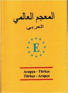 Arapça-Türkçe ve Türkçe-Arapça Üniversal Sözlük (Cep Boy)