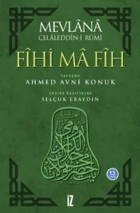 Fihi Ma Fih Ciltli